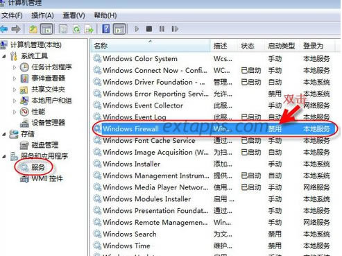 無法保存打印機(jī)設(shè)置 無法保存打印機(jī)設(shè)置