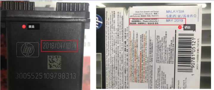 С׌W(xu)(x)ӛ(sh)y(c)ӡC(j)“̼^(gu)”(do)´ӡȱʧ