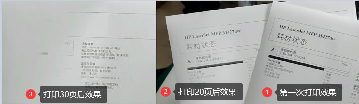 С׌W(xu)(x)ӛ(sh)y(c)ӡC(j)“̼^(gu)”(do)´ӡȱʧ