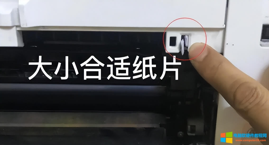 CP1025ɫӡCʾw_B(ti)tP(gun)ôk