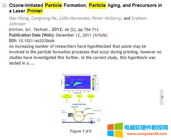 ʲôӵĴӡCmСkʡīͭh