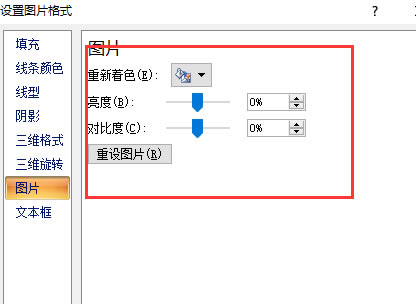 ӡճӡDƬӡA[ôk