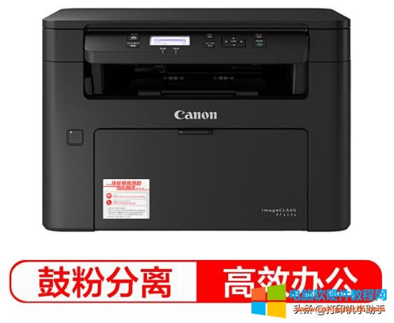 ʲôӡCͬrB֙CԼXMд5