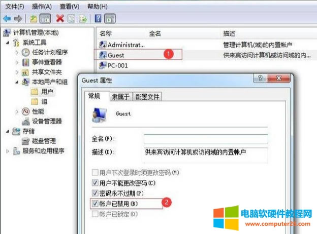 ԔEDĽ̳Win7win10ιӡC