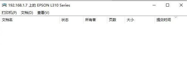 ԔEDĽ̳Win7win10ιӡC