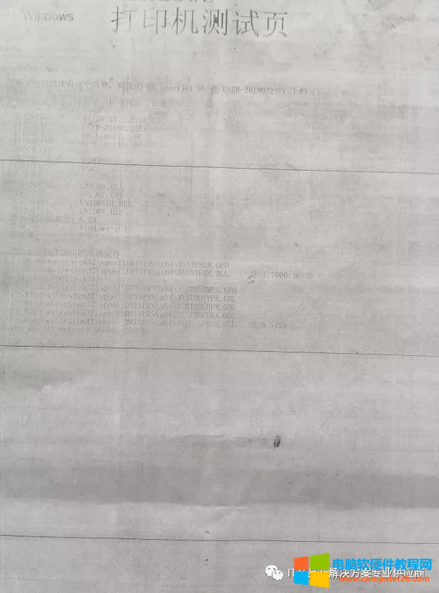 ھS޴ӡC(j)^UPҲS޹