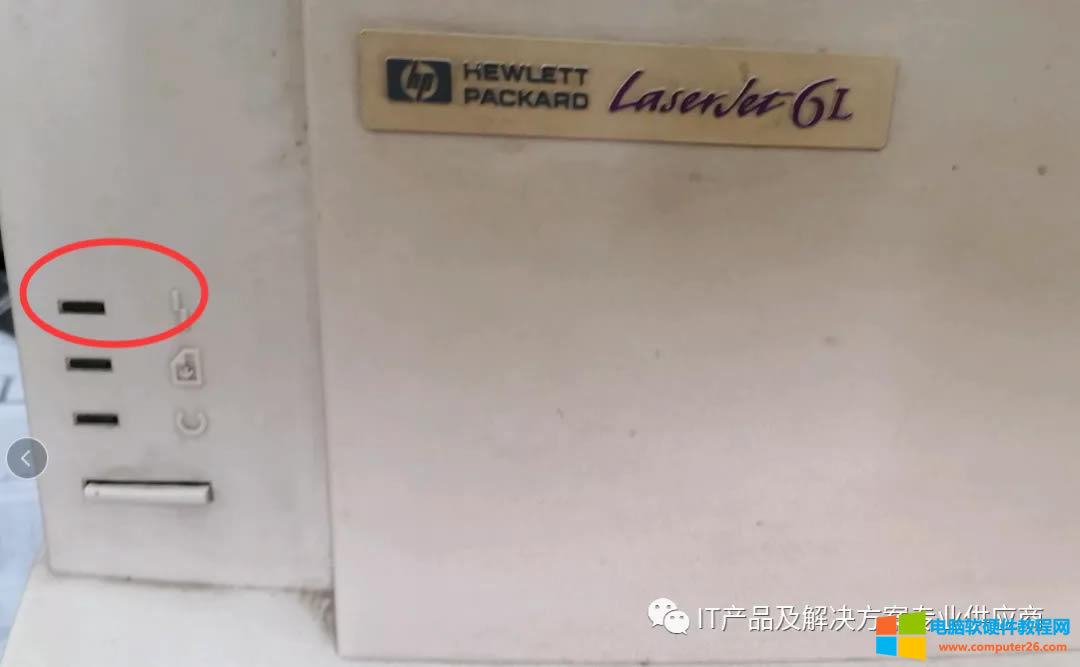 ھS޴ӡC(j)^UPҲS޹