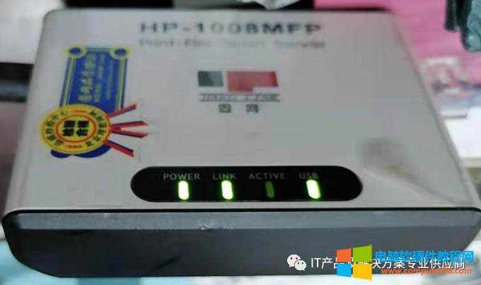 ھW(wng)j(lu)ϟo(w)ҵӡ(w)(dng)O(sh)䣬߀νQ