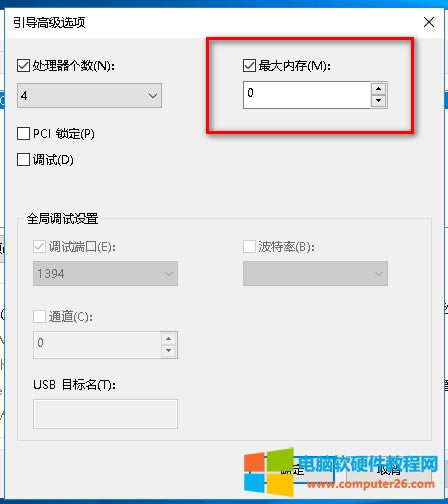 Xb8G(ni)ʲô@ʾ4G