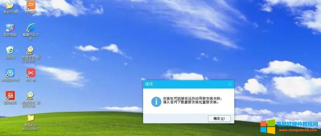 xpϵy(tng)bQQܛbܱǷĄӌ°bʧ