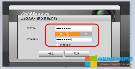 Az^ܴaӛˣλ֏(f)Sӵ˾W(wng)j(lu)