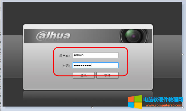 Az^ܴaӛλ֏(f)Sӵ˾W(wng)j(lu)