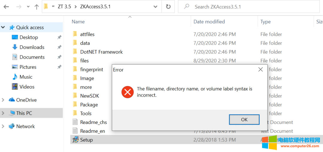 Xbܛl(f)FeeϢthe filename directory name or volume lable syntax is incoreect