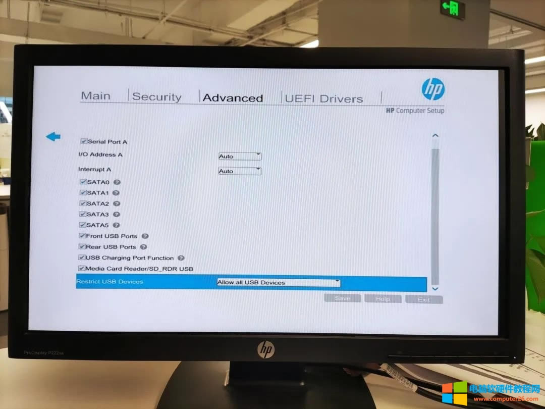 HP EliteDesk 880 G2 TWR_ʽC(j)XoUPνQ