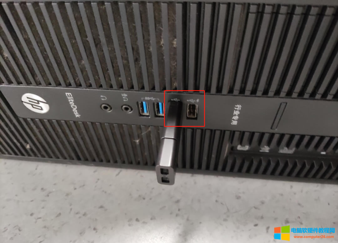 HP EliteDesk 880 G2 TWR_ʽC(j)XoUPνQ