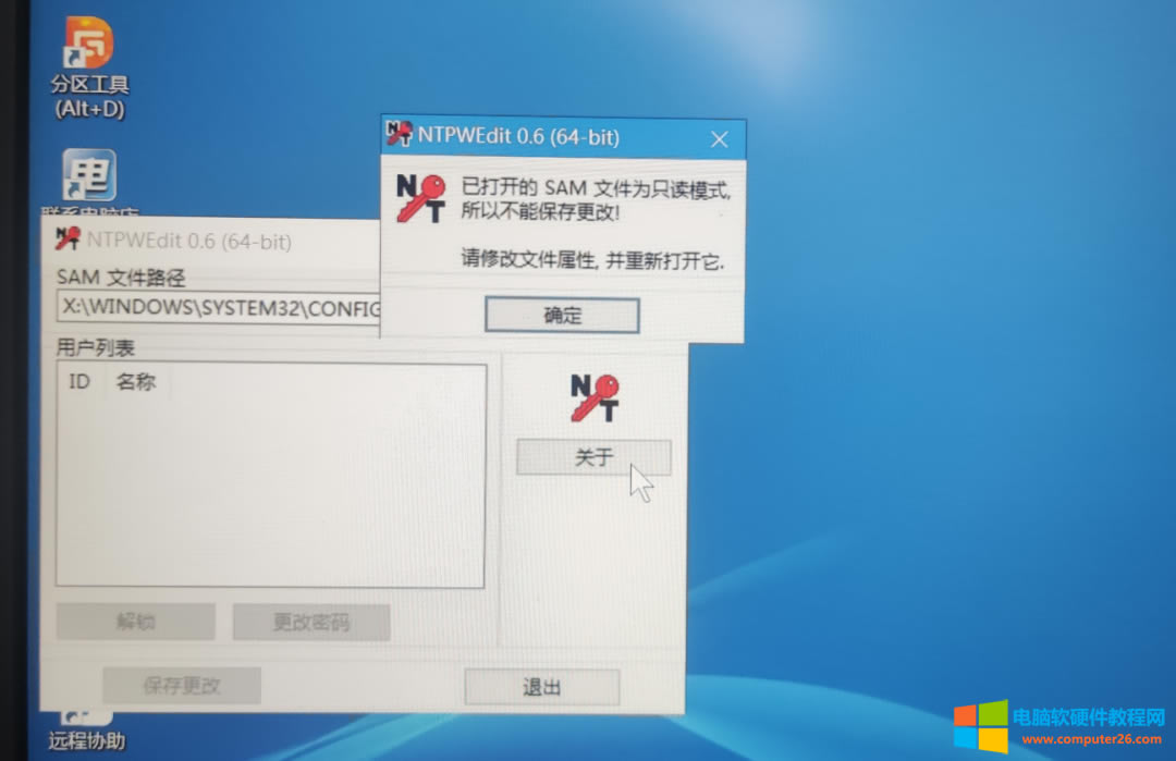 XiMXP(gun)EReӲPM΢PEҲܴaܛ