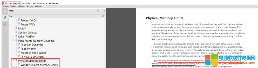 XC(j)RAM 16G2GÃ(ni)h(yun)ڌH(ni)憖}Q