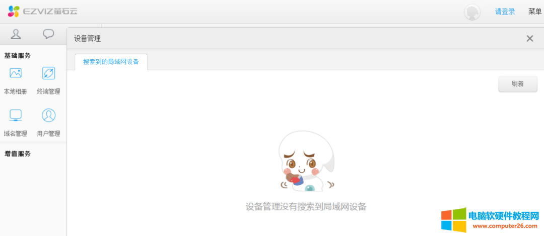 o͑b4(g)ΞʯC8W400f(wn)?ci)z^͏dĔz^һ(sh)r(sh)(du)v͵