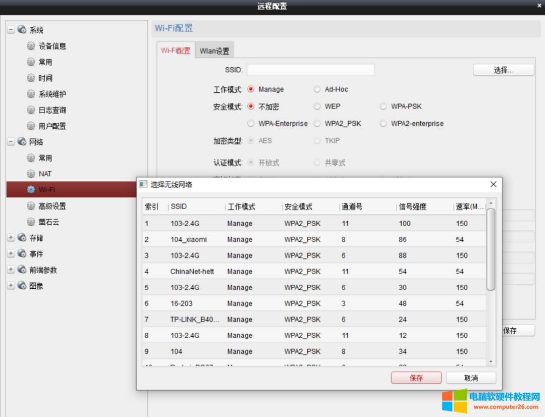 o͑b4(g)ΞʯC8W400f(wn)?ci)z^͏dĔz^һ(sh)r(sh)(du)v͵
