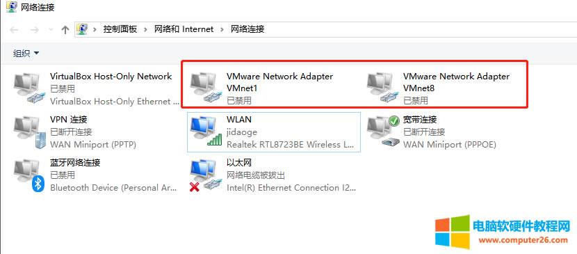 XW(wng)иЇ@̖(ho)windowsO(sh)ôO(sh)(li)ãa56޸ľW(wng)j(lu)IPַF(xin)һ(g)r