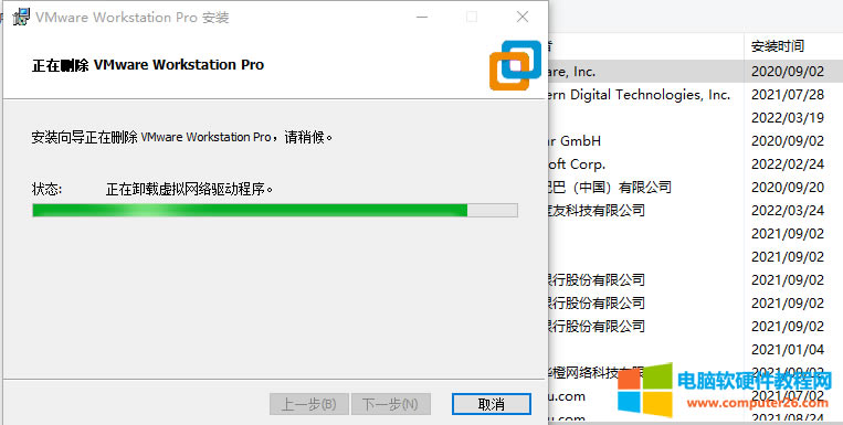 XW(wng)иЇ@̖(ho)windowsO(sh)ôO(sh)(li)ãa56޸ľW(wng)j(lu)IPַF(xin)һ(g)r