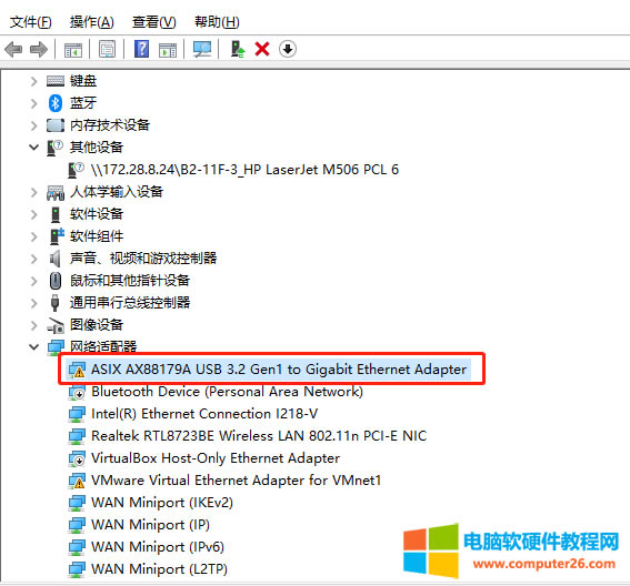 XW(wng)иЇ@̖(ho)windowsO(sh)ôO(sh)(li)ãa56޸ľW(wng)j(lu)IPַF(xin)һ(g)r