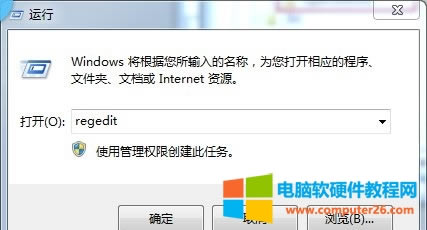 exeļP(gun)(lin)e(cu)`ôޏ(f)?