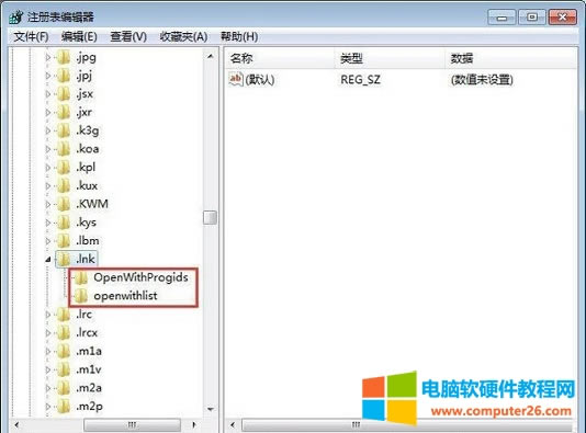 exeļP(gun)(lin)e(cu)`ôޏ(f)?