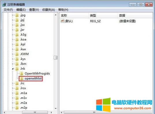 exeļP(gun)(lin)e(cu)`ôޏ(f)?