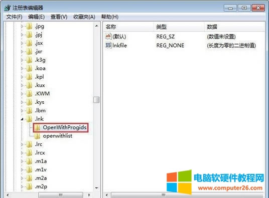 exeļP(gun)(lin)e(cu)`ôޏ(f)?