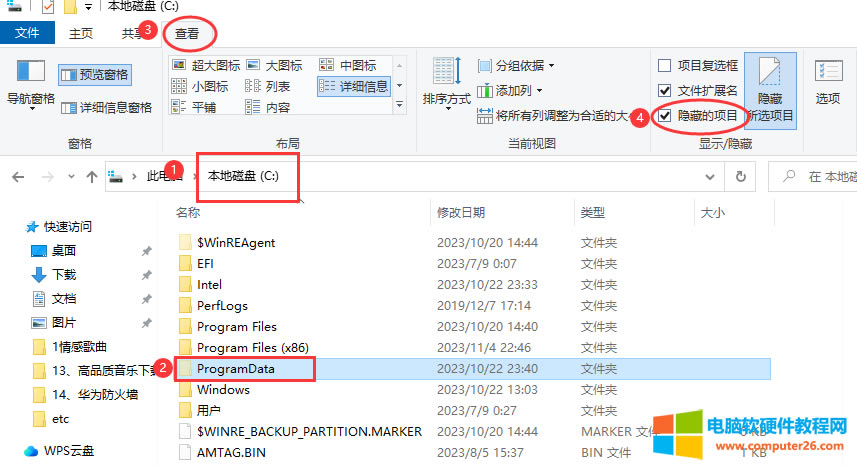 XCPͻȻδ֪ܛռ30-40GgʲôܛͻȻռ@ôg