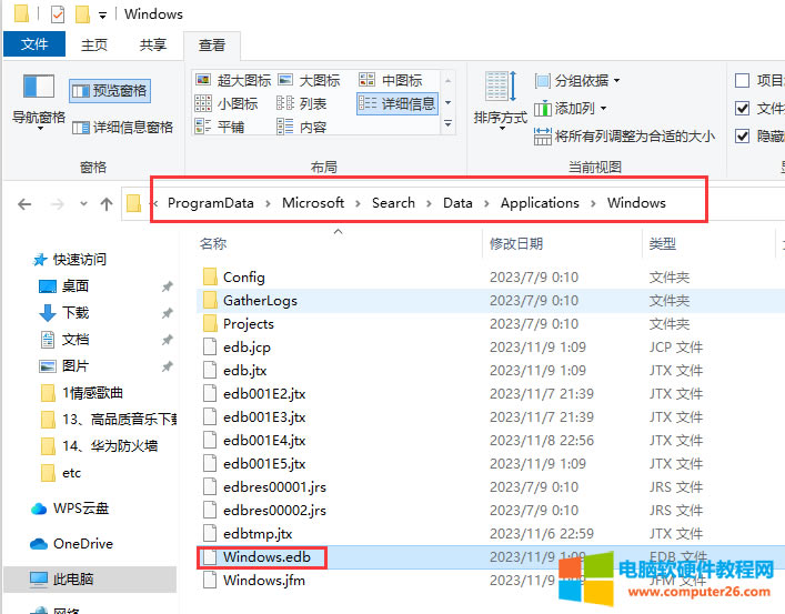 XCPͻȻδ֪ܛռ30-40GgʲôܛͻȻռ@ôg