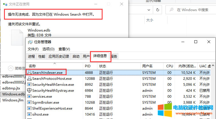 XCPͻȻδ֪ܛռ30-40GgʲôܛͻȻռ@ôg