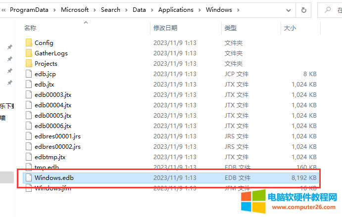 XCPͻȻδ֪ܛռ30-40GgʲôܛͻȻռ@ôg