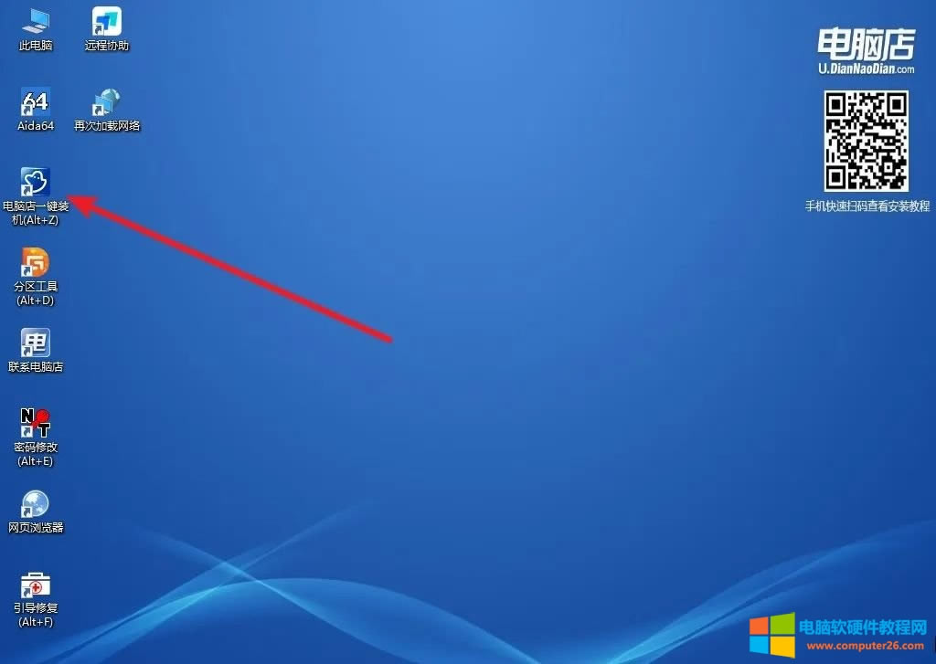 Xbwin7r(bio)IPӲˣôk