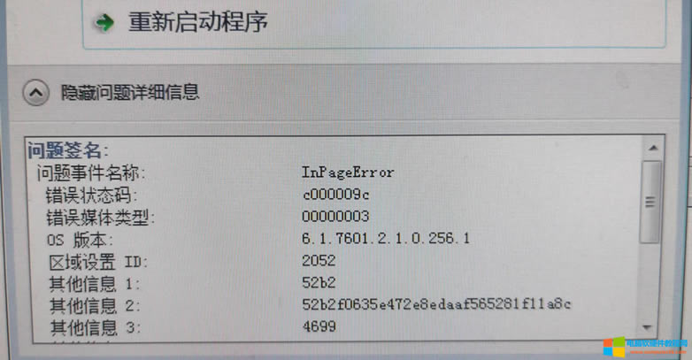 X_CͲͣĈYԴϵě]κΈD@}ԓνQ