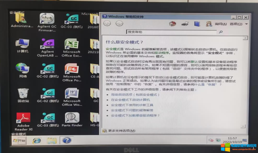 X_C󣬾ͲͣĈYԴϵě]κΈD@}ԓνQ