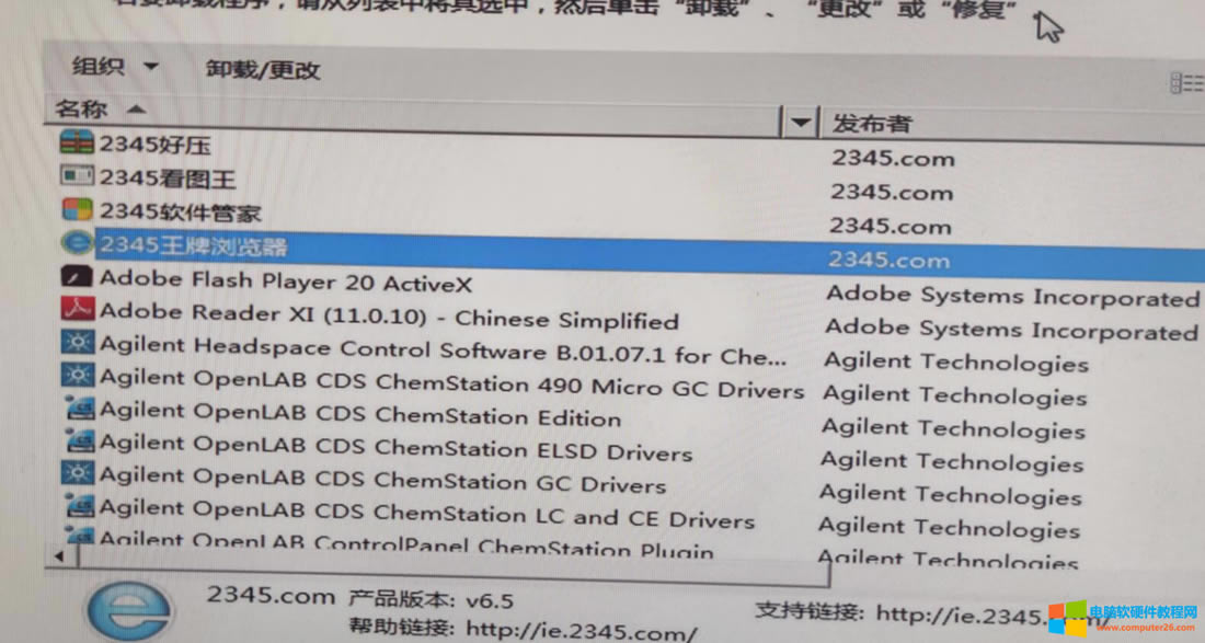 X_CͲͣĈYԴϵě]κΈD@}ԓνQ