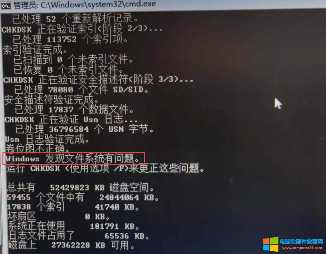 X_CͲͣĈYԴϵě]κΈD@}ԓνQ
