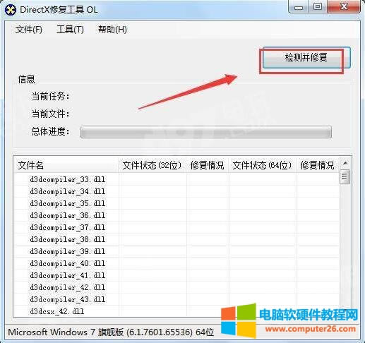 ue` ʾA PLAYERUNKNOWN'S BATTL.......
