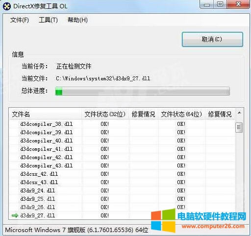 ue` ʾA PLAYERUNKNOWN'S BATTL.......