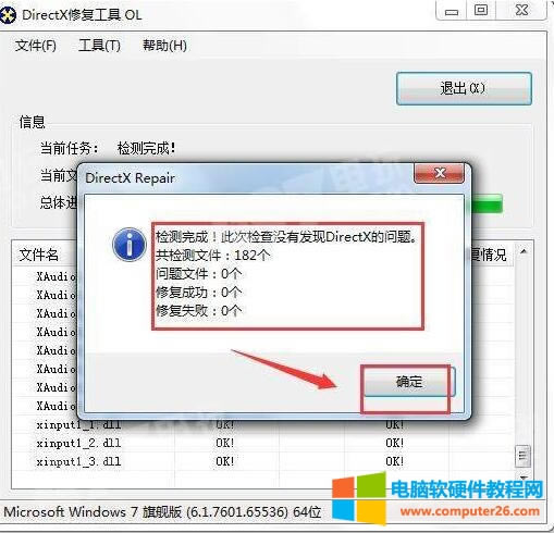 ue` ʾA PLAYERUNKNOWN'S BATTL.......