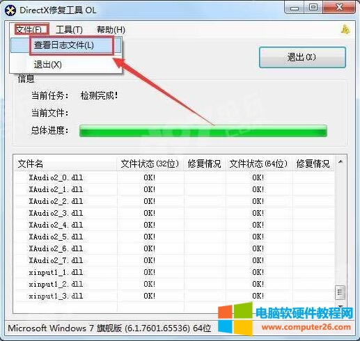 ue` ʾA PLAYERUNKNOWN'S BATTL.......