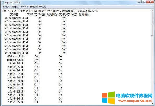 ue` ʾA PLAYERUNKNOWN'S BATTL.......