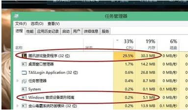 LOL英雄聯(lián)盟卡頓掉幀解決辦法