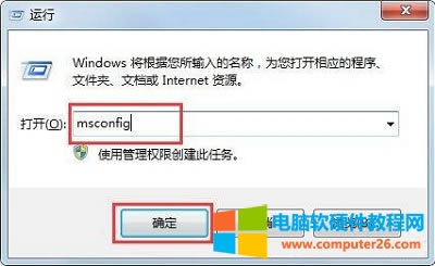 Win7ʾwpcap.allGʧޏ(f)?