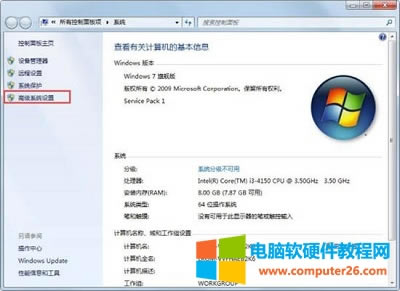 Win7ʾwpcap.allGʧޏ(f)?