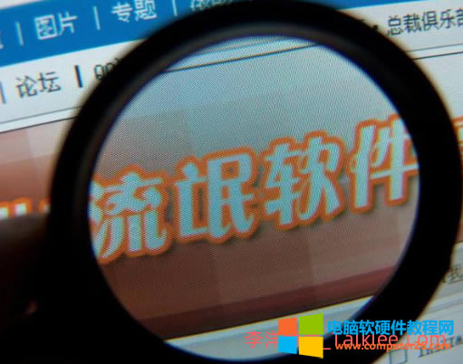 (qing)P(gun)]2345՟c(din)_(ki)C(j) 1