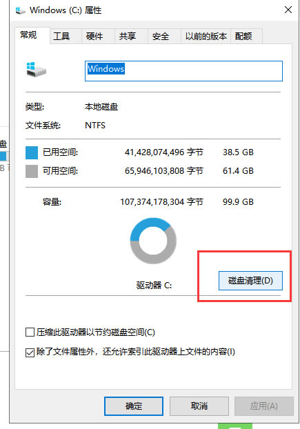 X(yng)ô̎4(g)QD