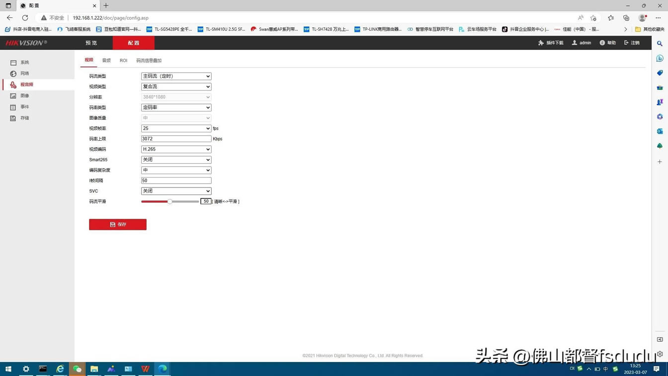 O(jin)?ci)z^һŴ@ʾطĻʾֵ֧Ĵa Q